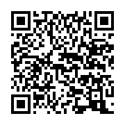 qrcode:https://infos.ga/rdc-rwanda-l-union-africaine-salue-une-percee-diplomatique,2465