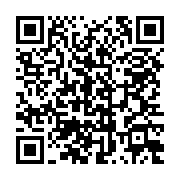 qrcode:https://infos.ga/philippe-alinguite-entendu-par-la-justice-pour-inceste-sur-sa,519
