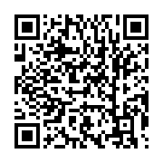qrcode:https://infos.ga/mali-un-militaire-tue-et-3-autres-blesses-dans-une-attaque-dans,1043