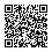 qrcode:https://infos.ga/la-compagnie-petroliere-perenco-inaugure-son-nouveau-siege,1954