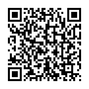 qrcode:https://infos.ga/un-ancien-ministre-d-ali-bongo-elu-president-du-centre-gabonais,7605