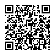 qrcode:https://infos.ga/mali-un-agent-de-l-ambassade-de-france-condamne-a-vingt-ans-de,2871