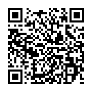 qrcode:https://infos.ga/un-collectionneur-francais-restitue-au-gabon-sa-collection,8636