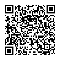 qrcode:https://infos.ga/bepc-2022-les-resultats-seront-disponibles-en-ligne-au-gabon-ce,1371