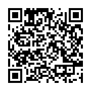 qrcode:https://infos.ga/gabon-kenya-une-cour-supreme-historique-vs-une-cour,3077