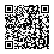 qrcode:https://infos.ga/gabon24-promet-de-faire-voi-le-gabon-autrement-a-ses,1865