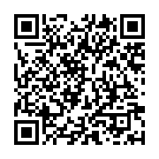 qrcode:https://infos.ga/la-famille-de-jamal-khashoggi-pardonne-les-meurtriers-du,227