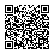 qrcode:https://infos.ga/le-gabon-suspend-une-redoutable-convention-syndicale-en-greve,2624