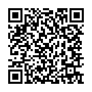qrcode:https://infos.ga/l-entrisme-ou-la-politique-du-ventre-au-gabon,2602