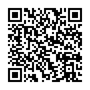 qrcode:https://infos.ga/une-dame-de-menage-blessee-a-la-machette-par-l-epouse-de-son-ex,568