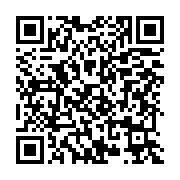 qrcode:https://infos.ga/lorsque-des-fuites-d-eau-profitent-a-plusieurs-familles,6363
