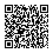 qrcode:https://infos.ga/oui-ali-bongo-utilise-bien-au-quotidien-les-logiciels-photoshop,5066