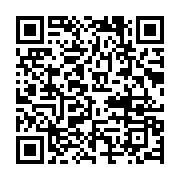 Utilisez votre mobile pour scanner ce code barre et y télécharger le document ou le lien qrcode:https://infos.ga/gabon-un-haut-cadre-du-palais-presidentiel-jete-en-prison-pour,11082