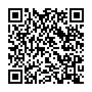 qrcode:https://infos.ga/l-amelioration-de-l-alimentation-au-centre-d-une-formation-d,7703