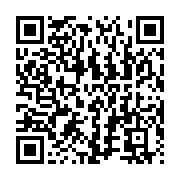 qrcode:https://infos.ga/l-or-noir-gabonais-ne-presage-pas-de-perspectives-de-croissance,2792