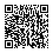 qrcode:https://infos.ga/noyade-massive-d-adolescents-a-libreville-le-bilan-officiel,8766