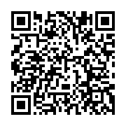 qrcode:https://infos.ga/reseaux-sociaux-coupes-au-gabon-la-hac-maintient-sa-censure,11975