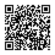 qrcode:https://infos.ga/le-fondateur-de-wikileaks-a-eu-deux-enfants-avec-son-avocate,169