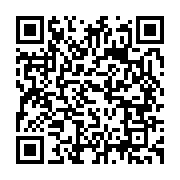 qrcode:https://infos.ga/le-ministere-de-l-education-douche-definitivement-les-espoirs,423