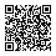 qrcode:https://infos.ga/issoze-ngondet-met-fin-a-l-aventure-gouvernementale-de-ben,3086