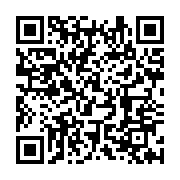 qrcode:https://infos.ga/un-prof-pedophile-gabonais-prend-30-ans-de-prison-pour-avoir,8847