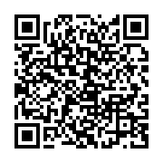 qrcode:https://infos.ga/moukagni-iwangou-jean-de-dieu-alias-hors-hierarchie-et-moubamba,274