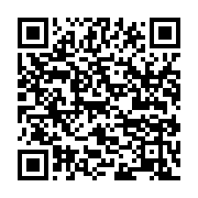 qrcode:https://infos.ga/lebamba-un-pere-de-famille-retrouve-pendu-a-un-cable-dans-la,7789