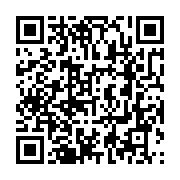 qrcode:https://infos.ga/chine-vers-des-relations-sino-americaines-plus-stables,1287