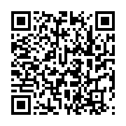 qrcode:https://infos.ga/de-nombreux-librevillois-coinces-a-l-interieur-du-pays,191