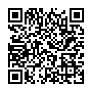 qrcode:https://infos.ga/retrograde-ministre-brice-fargeon-et-deux-autres-ministres,4737