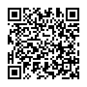 qrcode:https://infos.ga/bars-fermes-pour-le-vote-une-infantilisation-assumee-de-l-etat,10947