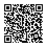 qrcode:https://infos.ga/un-defile-a-huis-clos-de-50-minutes-pour-celebrer-les-61-ans-d,6132