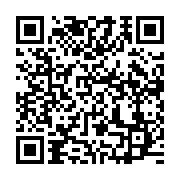 qrcode:https://infos.ga/consultations-a-abidjan-entre-gouverneurs-d-afrique-de-l-ouest,3370