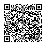 qrcode:https://infos.ga/le-gouvernement-gabonais-somme-de-concretiser-les-resolutions-du,8994