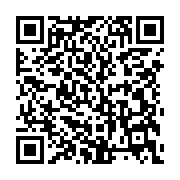 qrcode:https://infos.ga/reprise-des-cours-la-conasysed-met-en-touche-l-appel-du,111