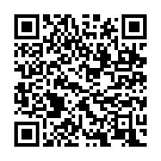 qrcode:https://infos.ga/yannick-jadot-eurodepute-francais-appelle-l-ue-a-prendre-des,3104
