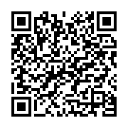 qrcode:https://infos.ga/gabon-une-mafia-aux-primes-de-vacation-des-enseignants,12016