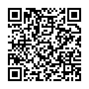 qrcode:https://infos.ga/covid-19-1-500-milliards-du-groupe-salam-pour-lutter-contre-la,5064