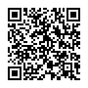 qrcode:https://infos.ga/le-synamag-denonce-des-atteintes-graves-et-reclame-le-scalp-du,9858