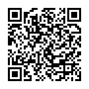 qrcode:https://infos.ga/seeg-les-employes-invites-a-la-reprise-normale-du-travail-ce,3423