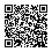 qrcode:https://infos.ga/franceville-agresse-par-des-inconnus-un-gabonais-meurt-en-plein,7394