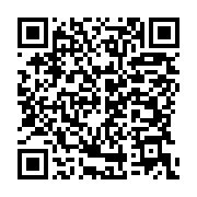 qrcode:https://infos.ga/ckilsenpensent-les-gabonais-et-les-62-ans-d-independance-du,7175