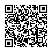 qrcode:https://infos.ga/candidature-unique-de-l-opposition-gabonaise-de-la-folie-des,1593