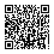 qrcode:https://infos.ga/journee-gabonaise-de-la-femme-fouefoue-appelle-a-une,10250