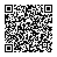 qrcode:https://infos.ga/issoze-ngondet-preside-les-travaux-preparatoires-du-haut-conseil,2450