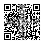 qrcode:https://infos.ga/en-sejour-dans-le-woleu-ntem-ali-bongo-convoque-un-conseil-des,1793