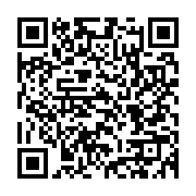 qrcode:https://infos.ga/les-travaux-de-rehabilitation-de-l-internat-du-lycee-d-etat-de,8300