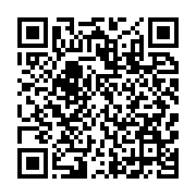 qrcode:https://infos.ga/critique-pour-son-mutisme-ali-bongo-s-adressera-ce-soir-aux,4967