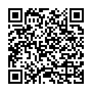 qrcode:https://infos.ga/cancers-feminins-premiere-sortie-de-medevac-dans-le-cadre-d,7342