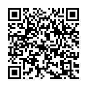 qrcode:https://infos.ga/brice-laccruche-alihanga-revele-les-3-raisons-de-son,8333